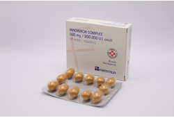 MACMIROR COMPLEX*12 OV VAG